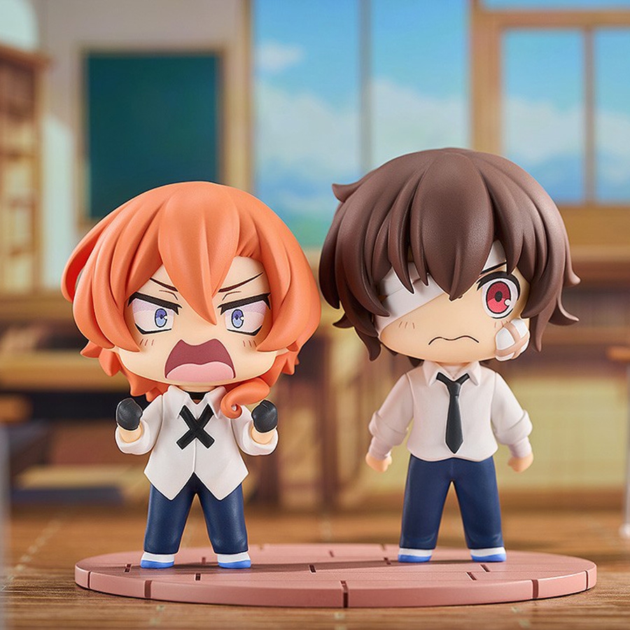 7cm Bungou Stray Dogs Anime Fi - Dog Toys review and price