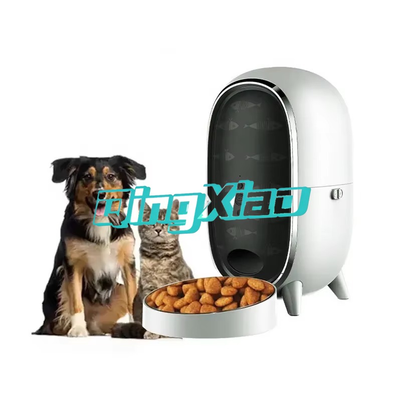 Wholesale Smart Pet Feeder Wit - Pet Feeders review and price