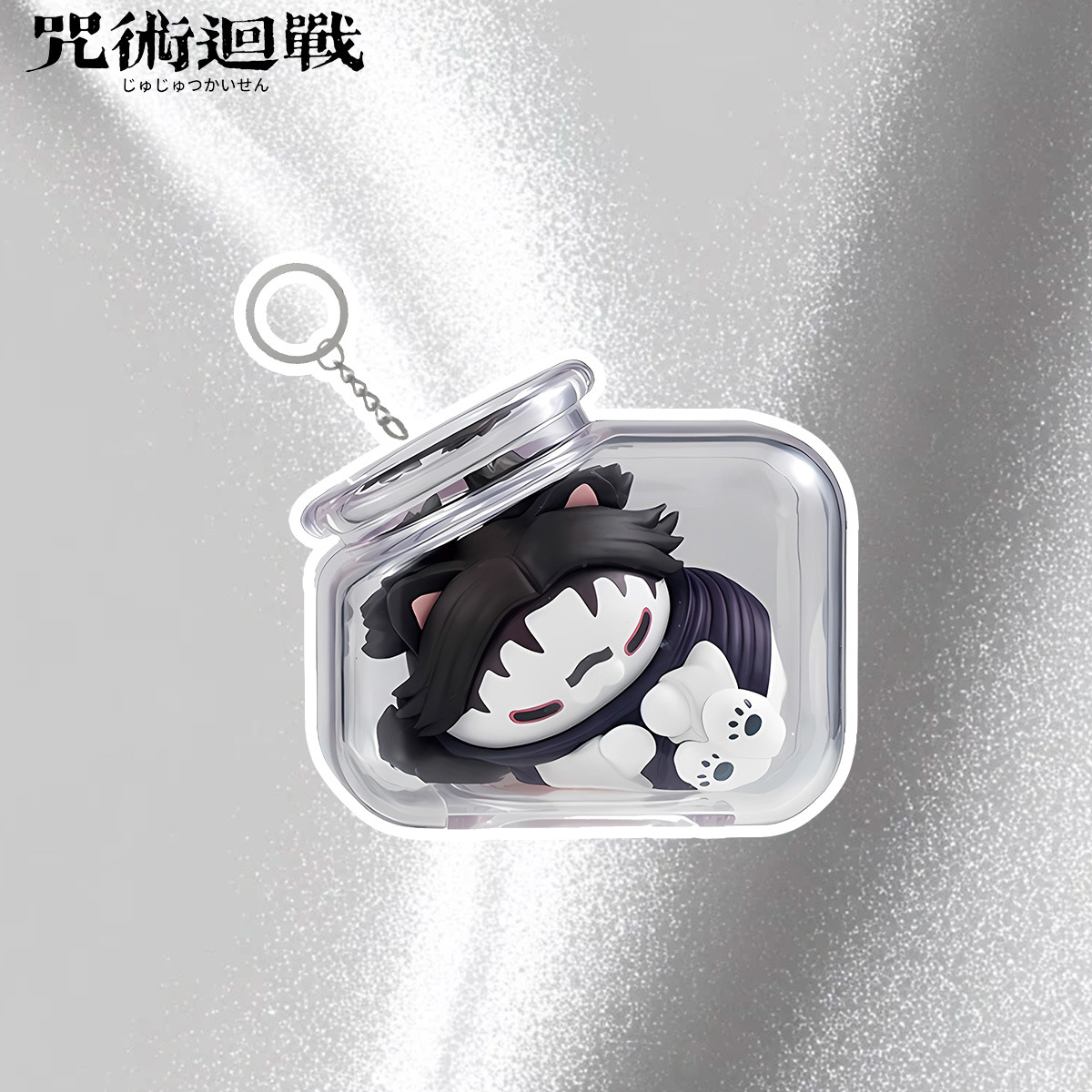 Jujutsu Kaisen Gojo Satoru Yuj - Cat Toys review and price