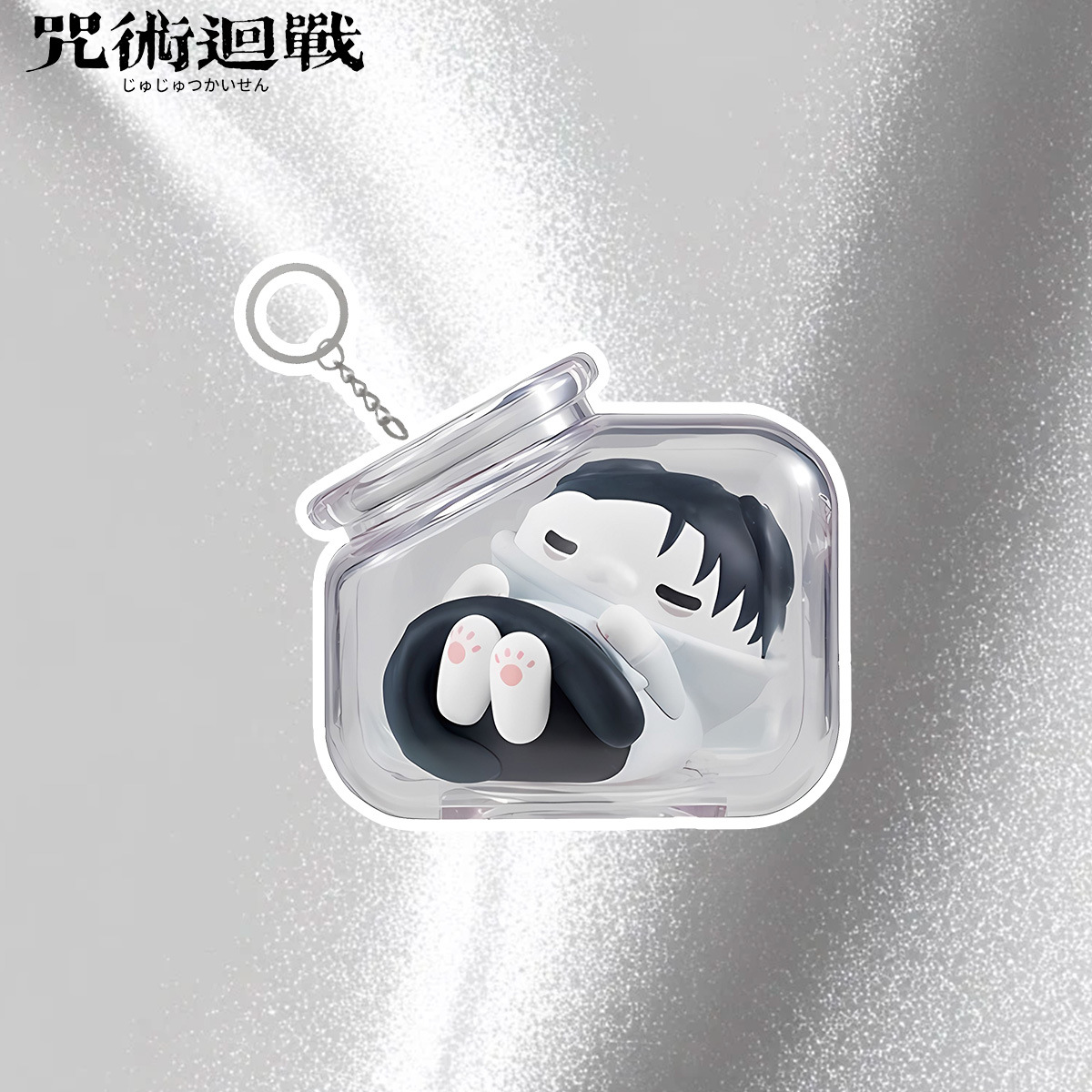 Jujutsu Kaisen Gojo Satoru Yuj - Cat Toys review and price