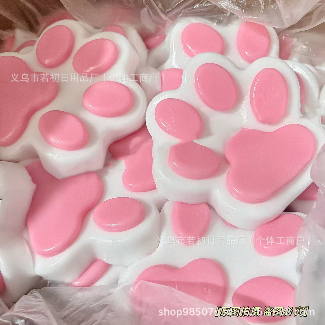 Large Silicone Cat Paw Squeeze - Cat Toys review and price